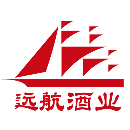 远航酒业