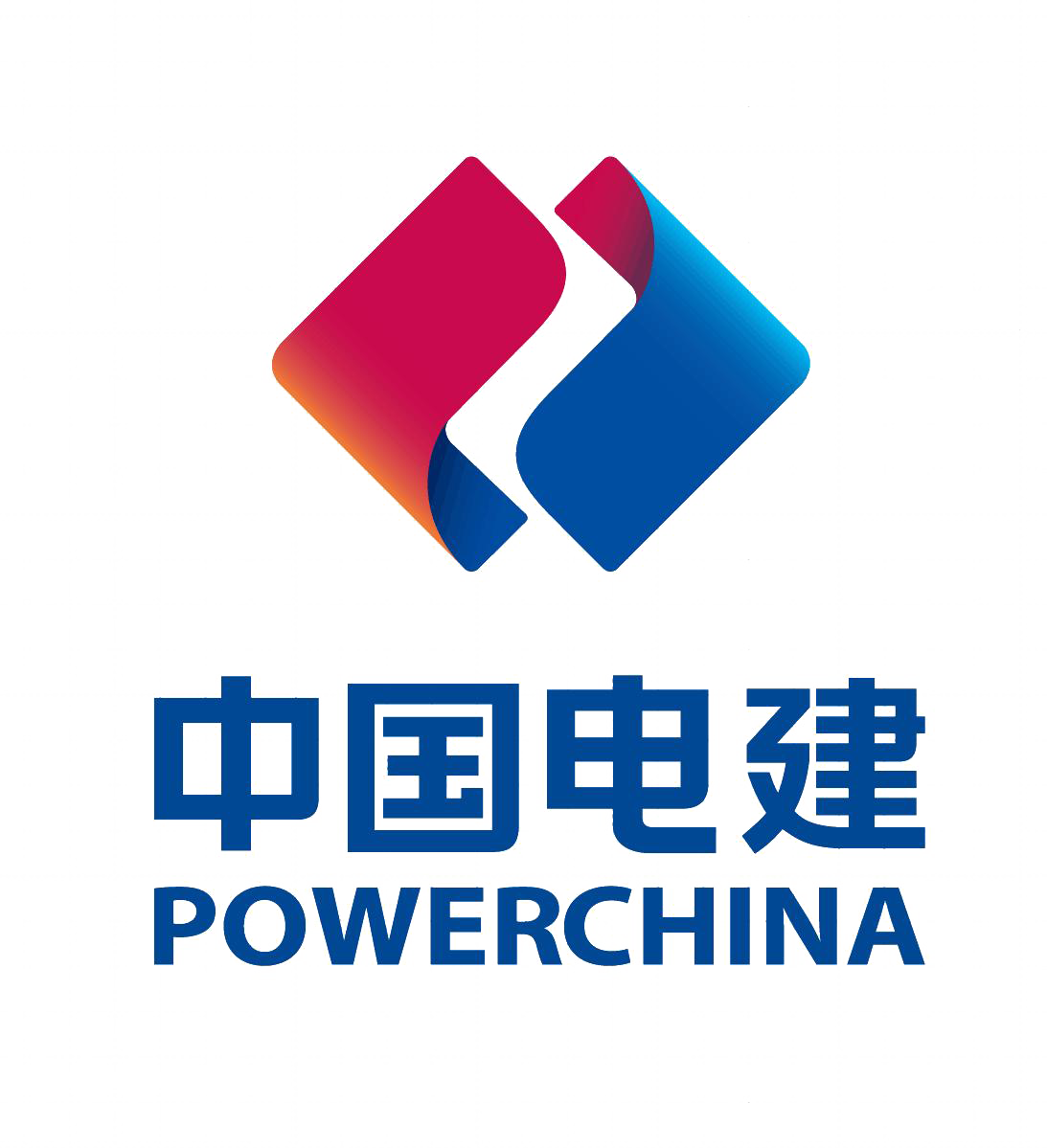 中国电建