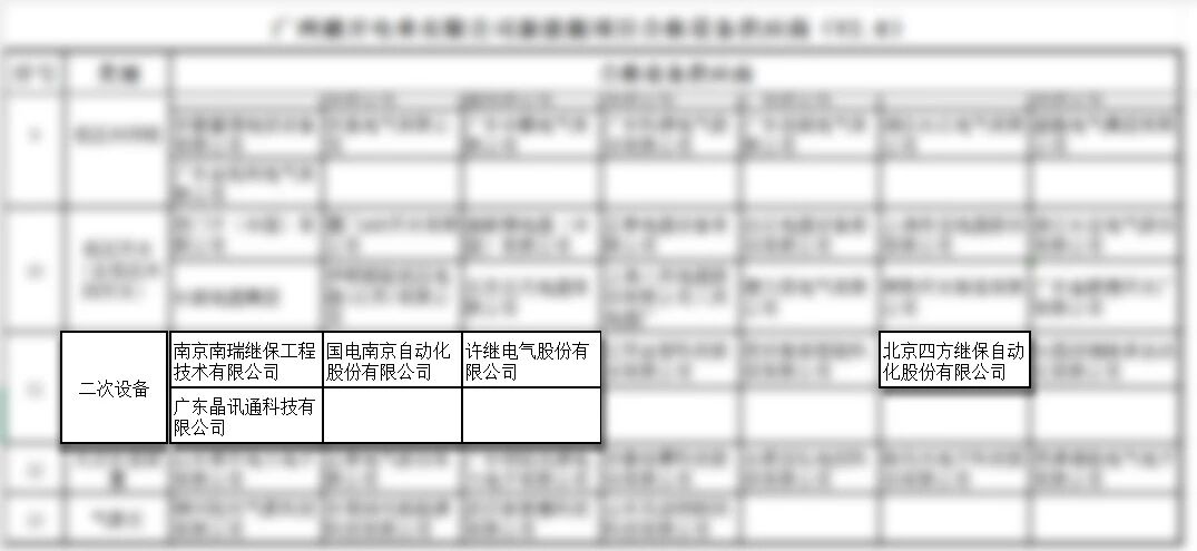 1760082431146.jpg 01d78ec7451148849a6460a71db04a0e.jpg